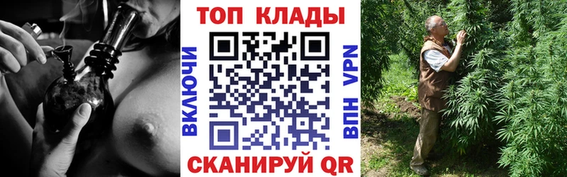 Сколько стоит Минеральные Воды Cocaine АМФЕТАМИН ГЕРОИН МАРИХУАНА