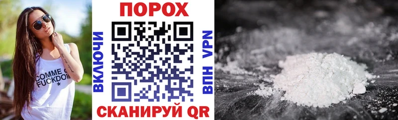 Амфетамин Розовый  Минеральные Воды 