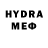 Кетамин VHQ Lisaveta L
