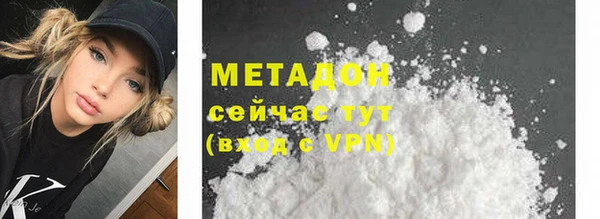 ешки Богданович