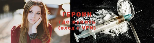каннабис Бугульма