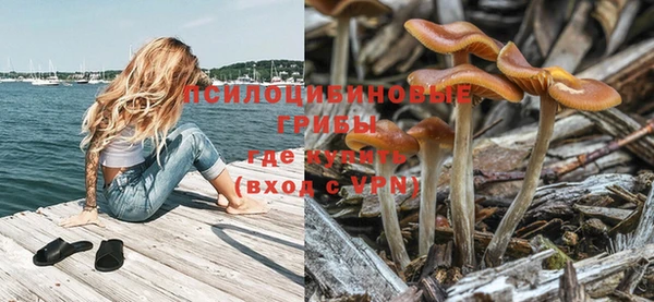 каннабис Бугульма