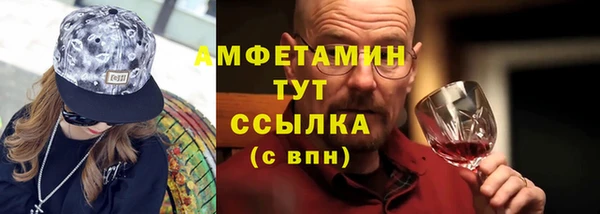 каннабис Бугульма