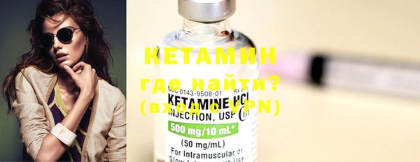 каннабис Бугульма