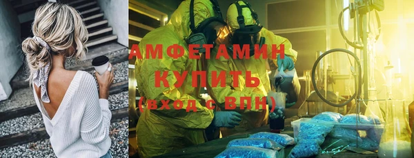 прущая мука Бронницы