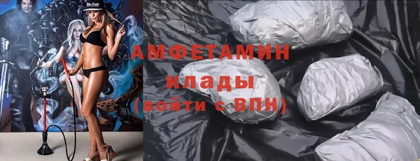 каннабис Бугульма