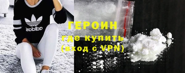 скорость mdpv Богородицк
