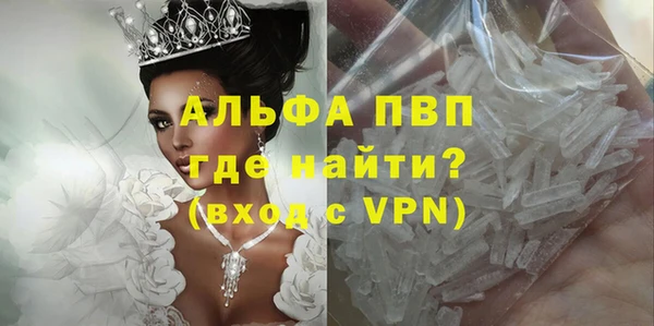 таблы Беломорск