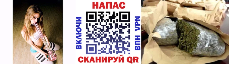 МАРИХУАНА Amnesia  Минеральные Воды 